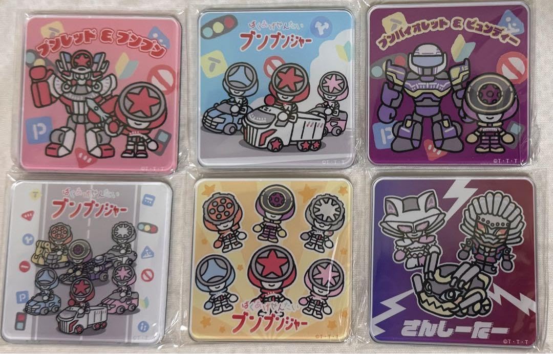 ひろプリ感謝祭　アクリルマグネット　14個コンプリートセット ひろプリ感謝祭 アクリルマグネット 14個コンプリートセット